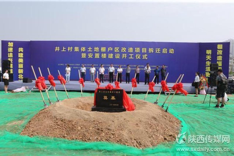 厂房拆除：传统方法与现代技术对比