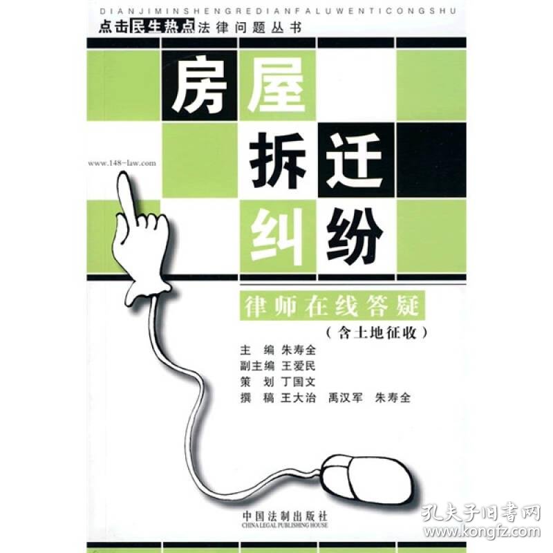厂房拆除：工具的选择与比较