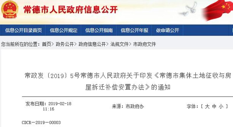 厂房拆除选购指南：专业与成本的平衡